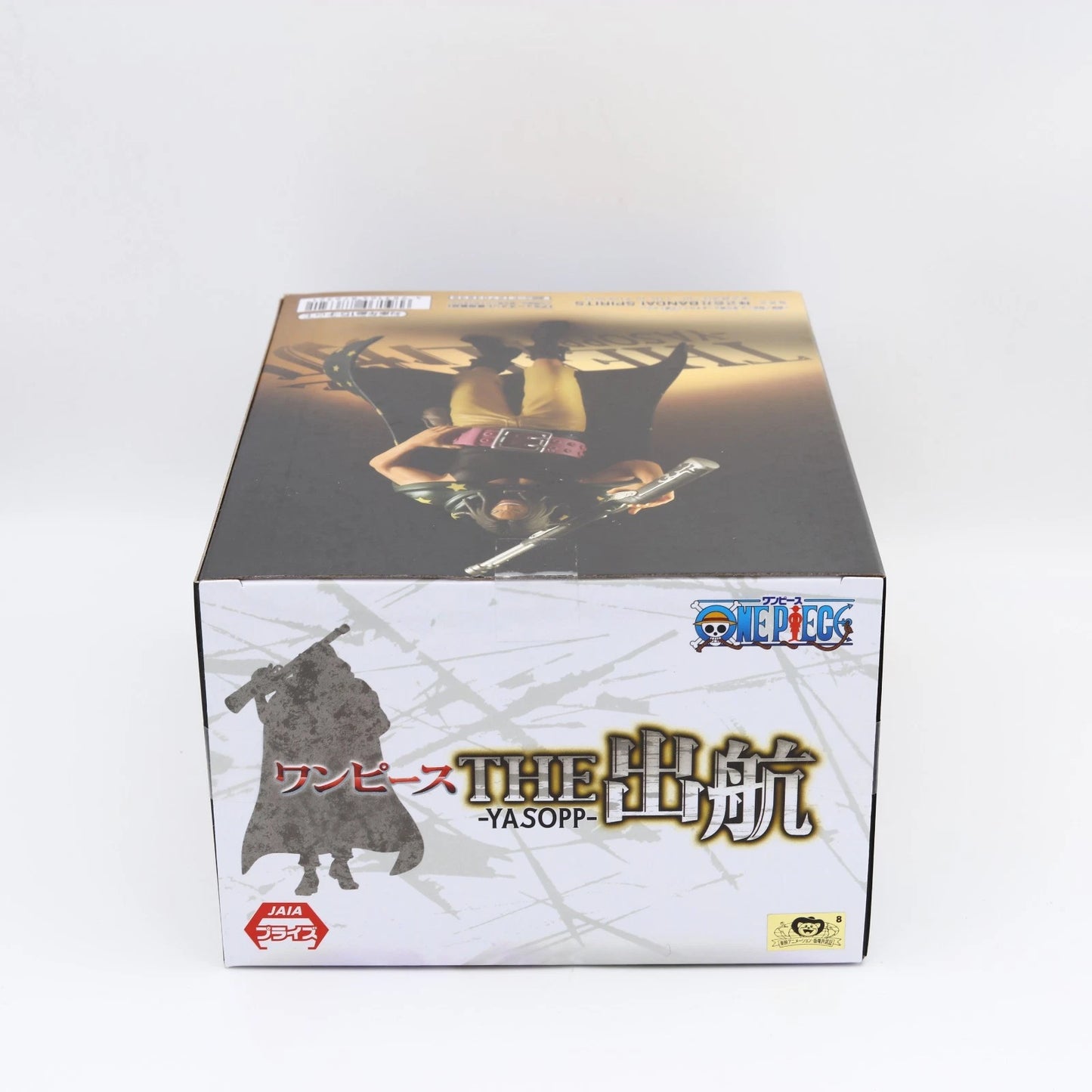 One Piece Yasopp figure from One Piece by Banpresto