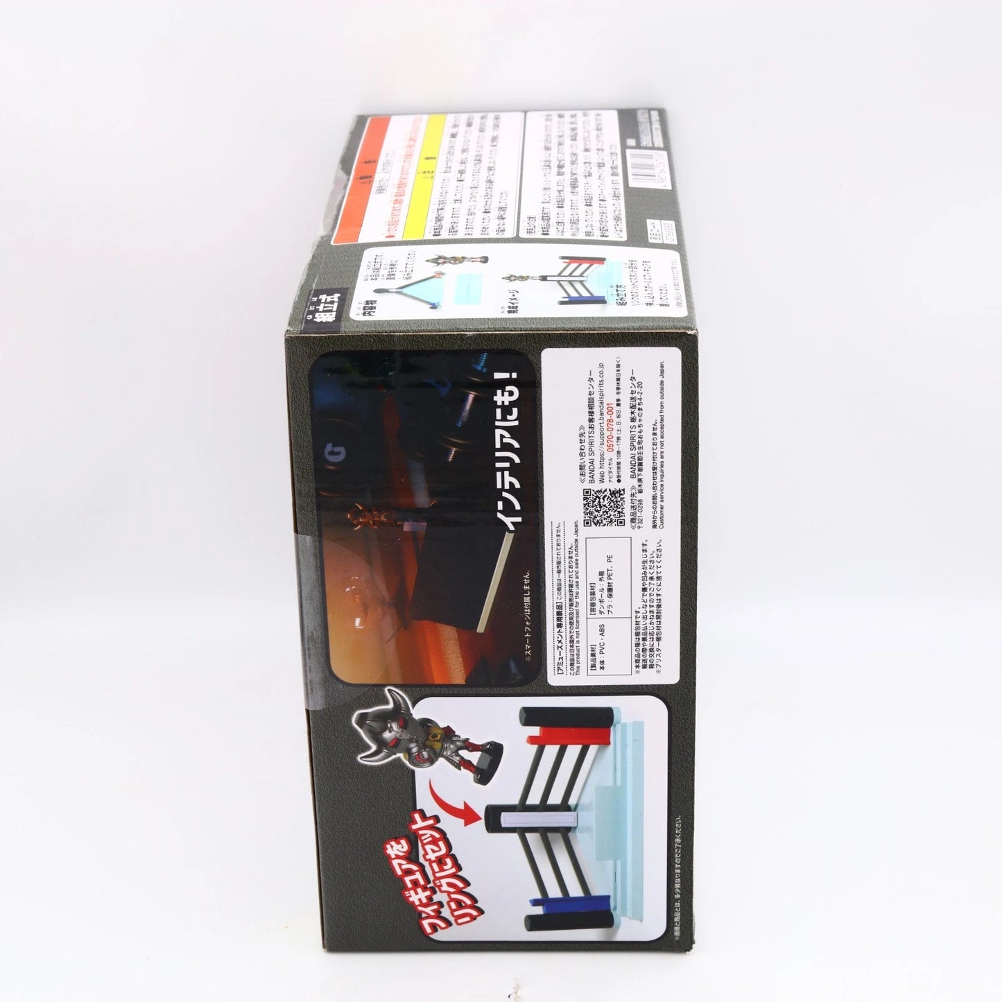 Kinnikuman Perfect Origin Arc Akuma Shogun Smartphone Stand Banpresto 17cm
