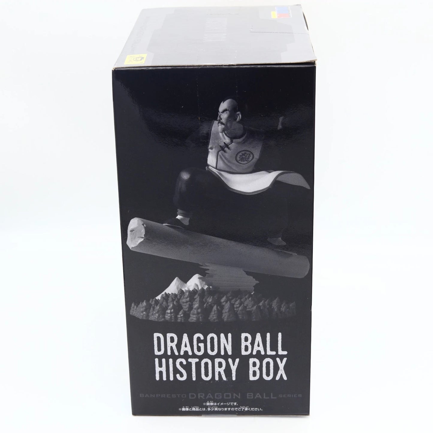 Dragon Ball Tao Pai Pai Figure - 13cm | History Box | Banpresto / Bandai Namco