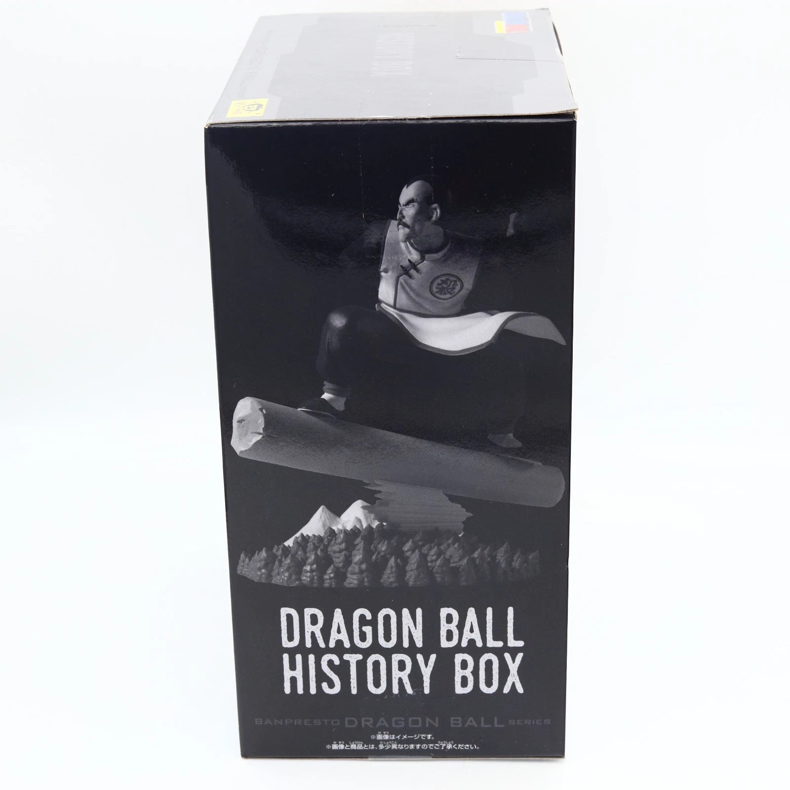 Dragon Ball Tao Pai Pai Figure - 13cm | History Box | Banpresto / Bandai Namco