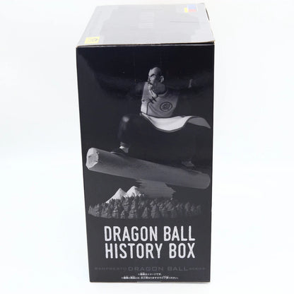Dragon Ball Tao Pai Pai Figure - 13cm | History Box | Banpresto / Bandai Namco