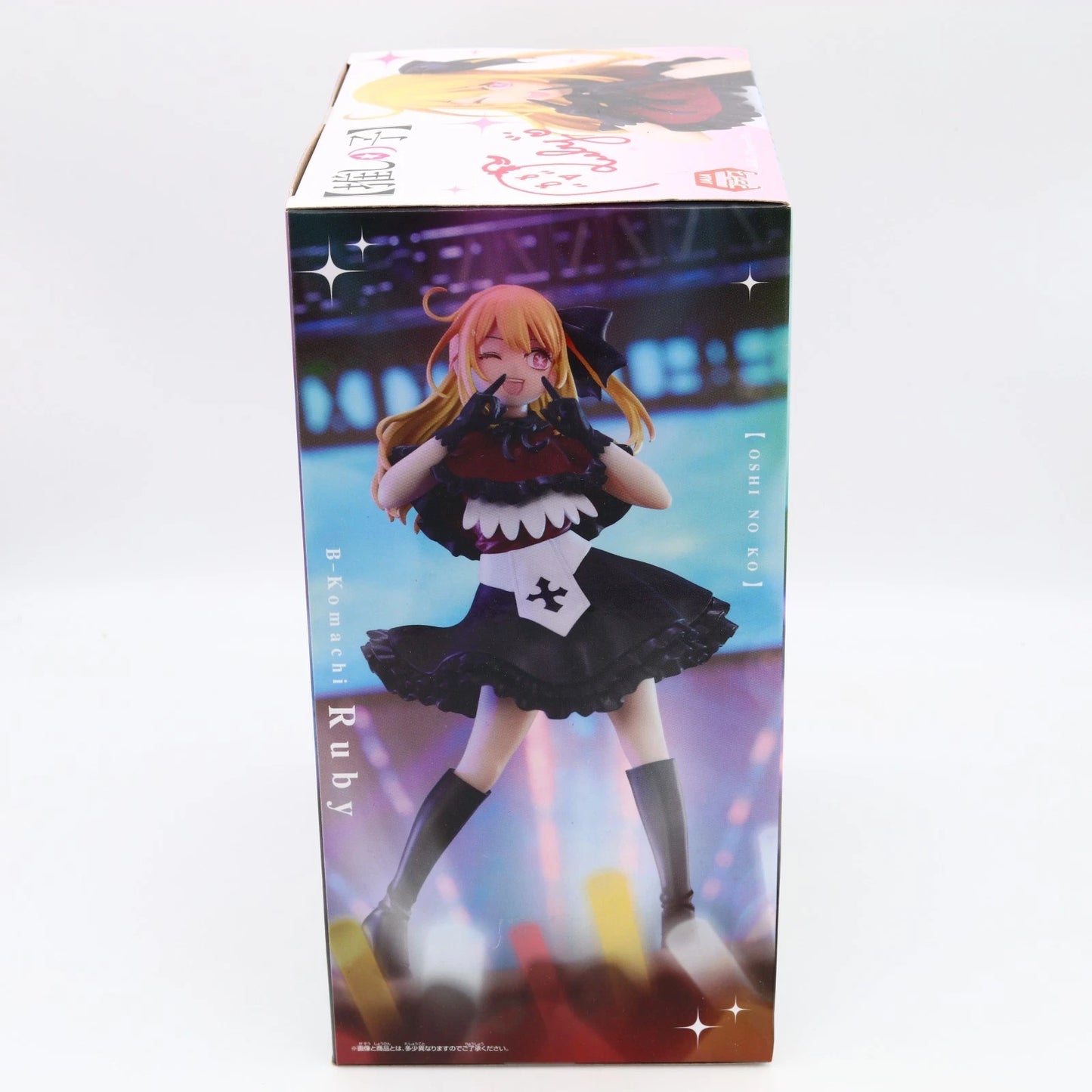 Oshi no Ko Ruby Hoshino B Komachi Figure 17cm Banpresto