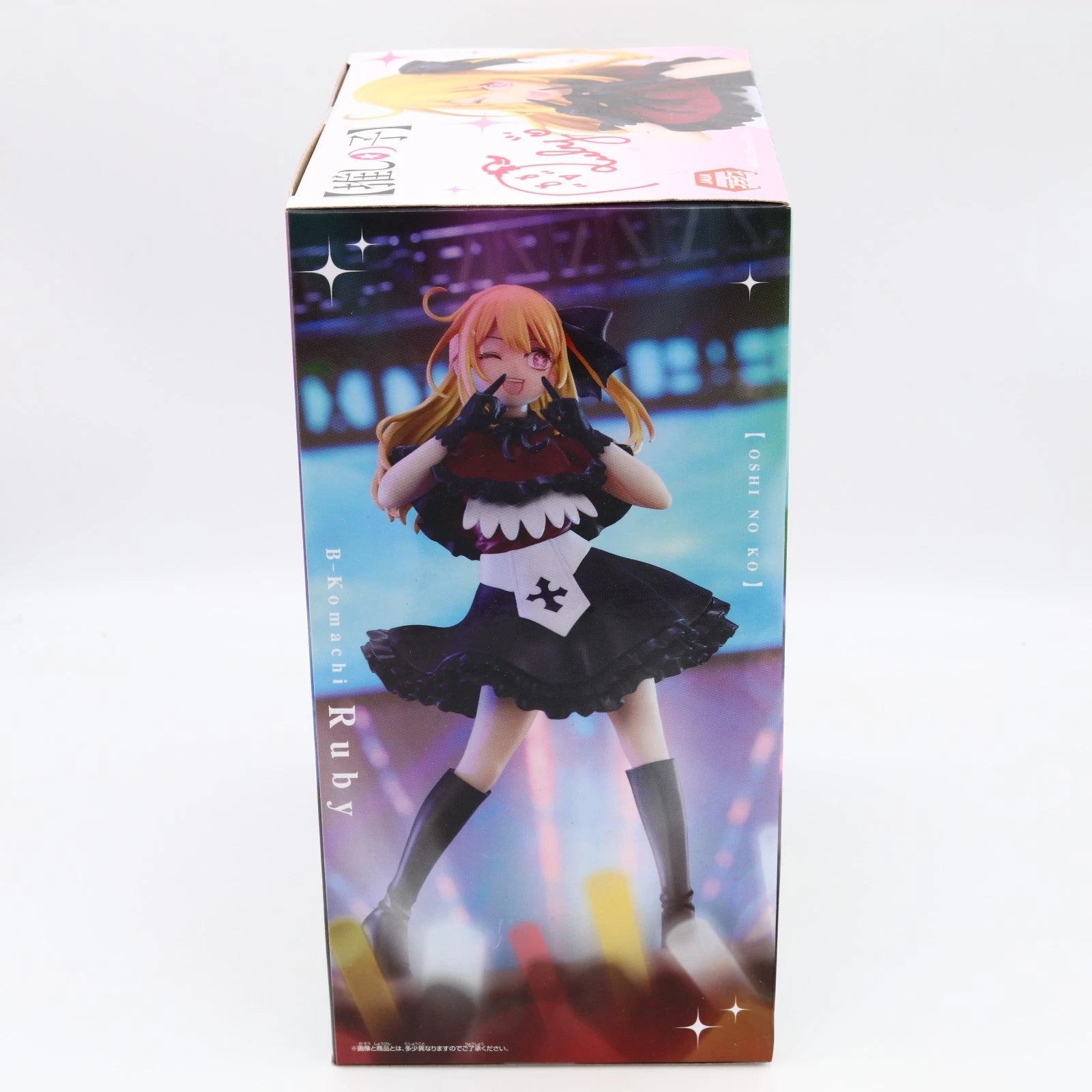 Oshi no Ko Ruby Hoshino B Komachi Figure 17cm Banpresto