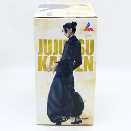 Jujutsu Kaisen Suguru Geto 5th Anniversary Luminasta Figure 22.5cm SEGA