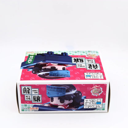 Kantai Collection Ryujo Ofuro Bath Collection figure from Kantai Collection by Good Smile Company