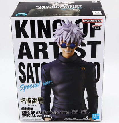 Jujutsu Kaisen Satoru Gojo 22cm Special Ver. King Of Artist Banpresto Figure