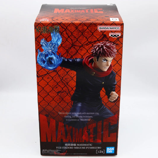 Jujutsu Kaisen Itadori Yuji Maximatic figure from Jujutsu Kaisen by Banpresto