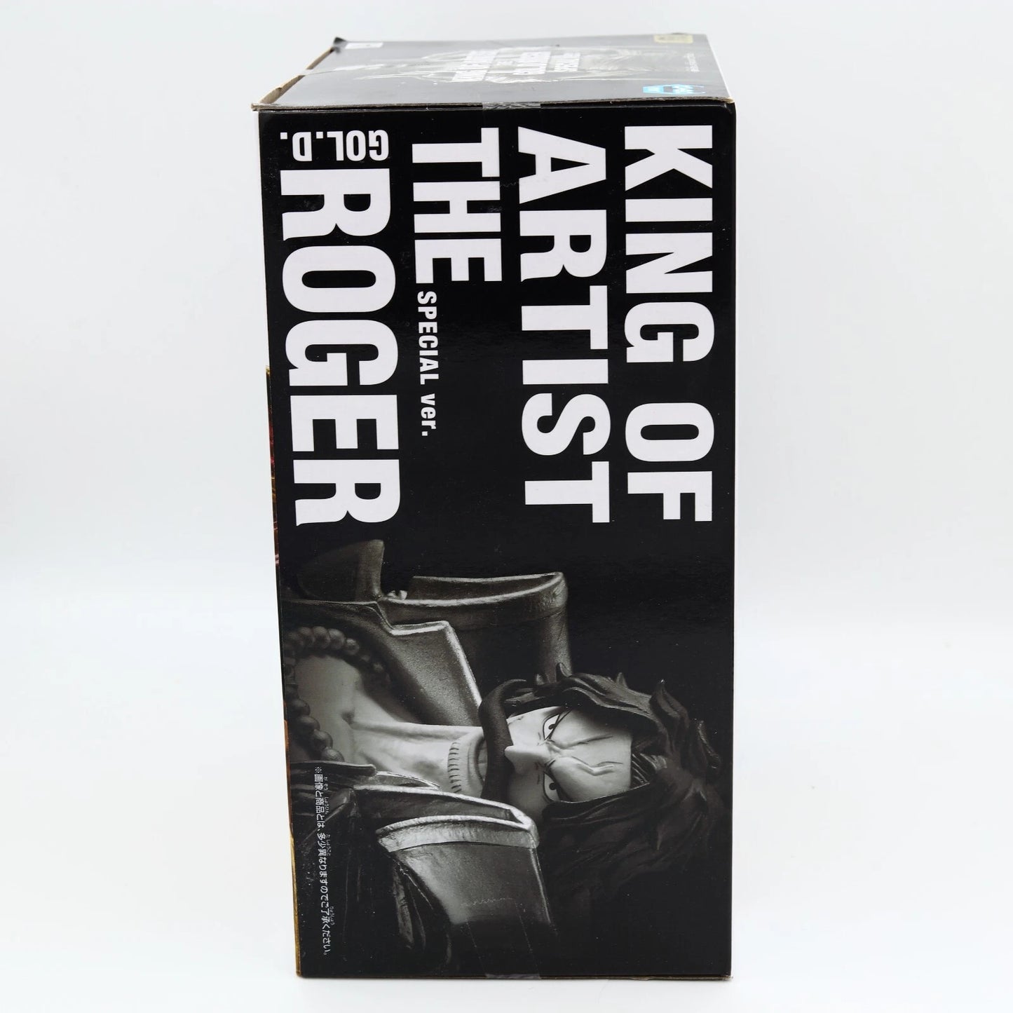 Gol D. Roger King of Artist Special Ver. A Figure 23cm | Banpresto