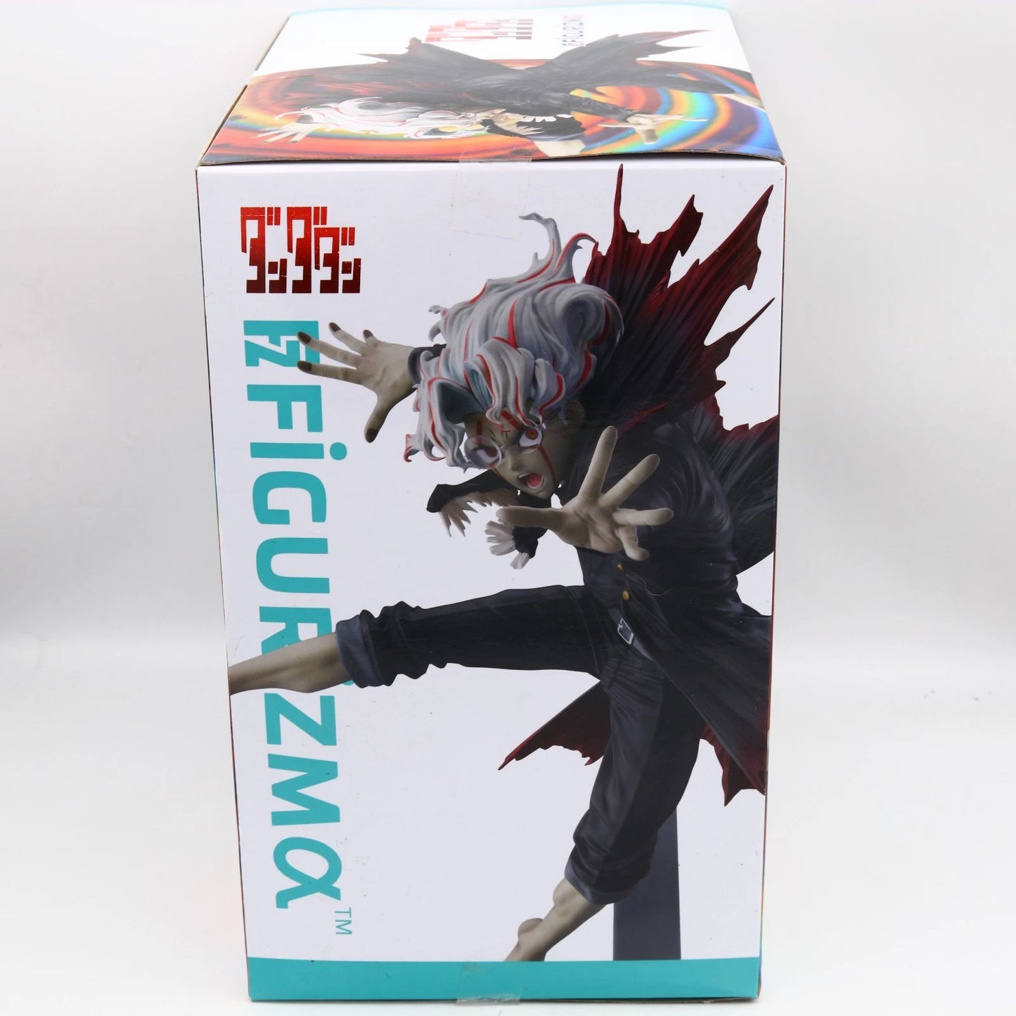 Okarun Transformed FIGURIZMα Figure 25cm | Dandadan | Sega