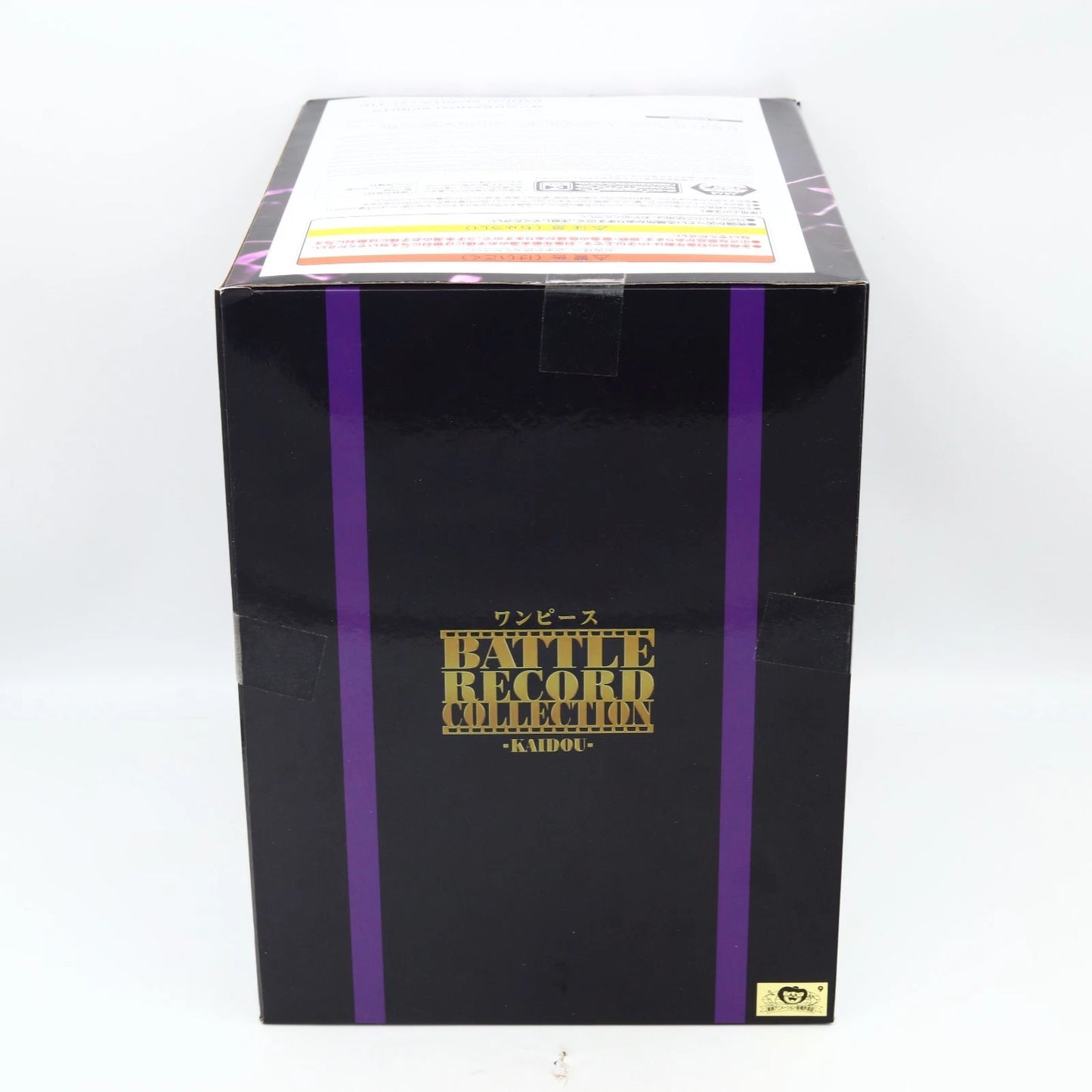 One Piece Kaido Battle Record Collection Extra Banpresto Figure 20cm