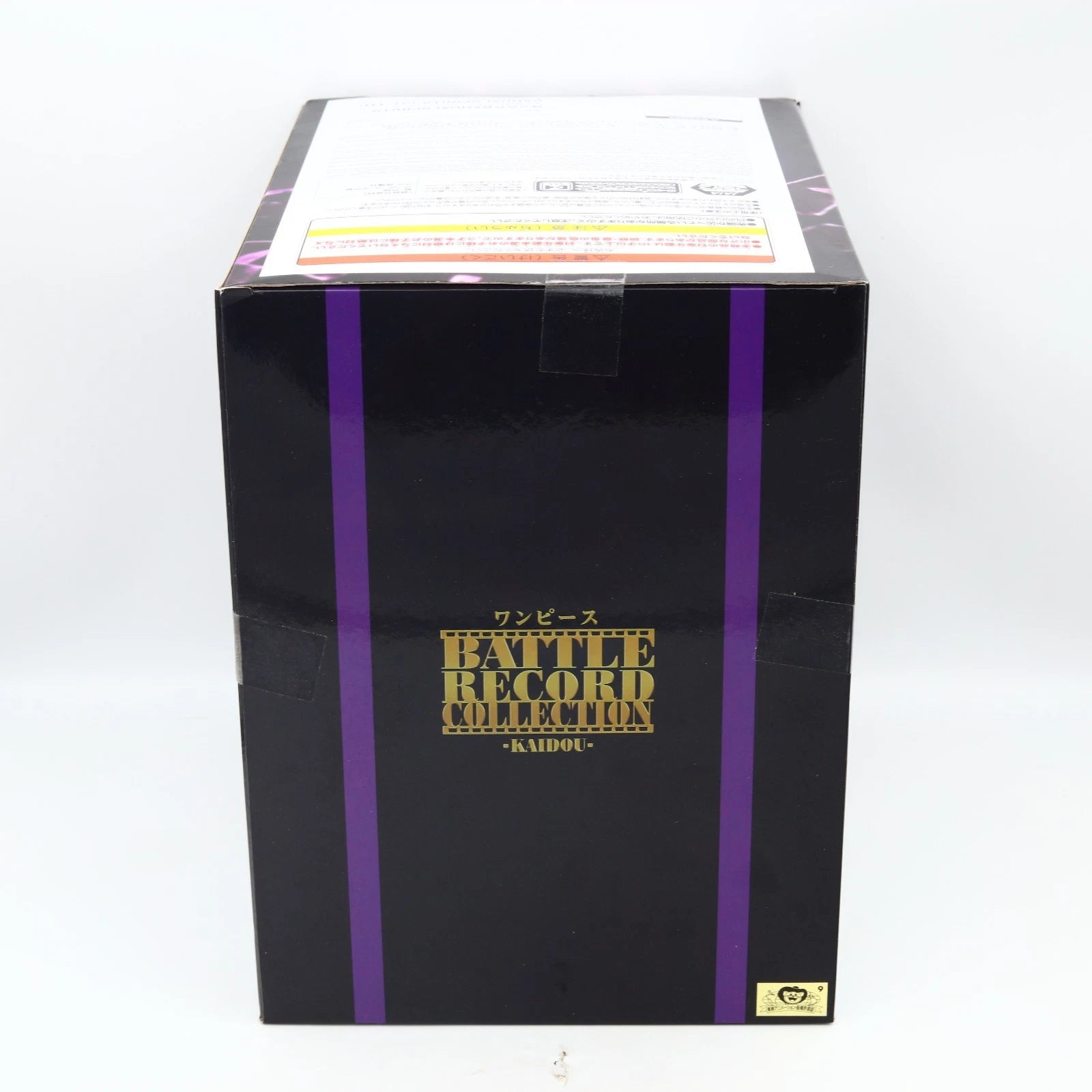 One Piece Kaido Battle Record Collection Extra Banpresto Figure 20cm