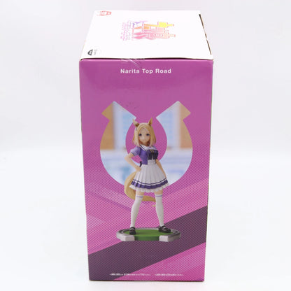 Uma Musume Pretty Derby Narita Top Road Banpresto Figure 18cm