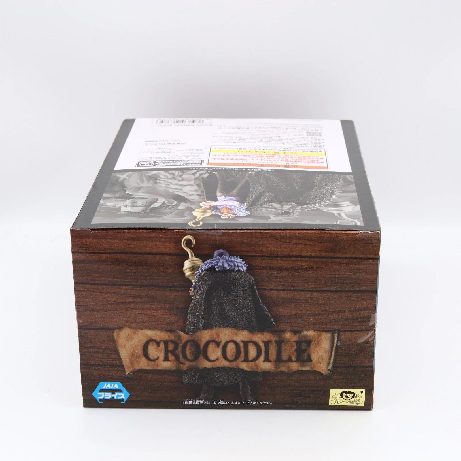 One Piece Crocodile DXF Grandline Series Extra Figure 17cm Banpresto
