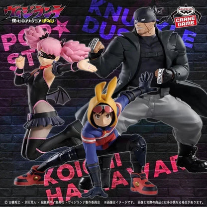 My Hero Academia Vigilantes Knuckleduster The Amazing Heroes Another Banpresto Figure 16cm