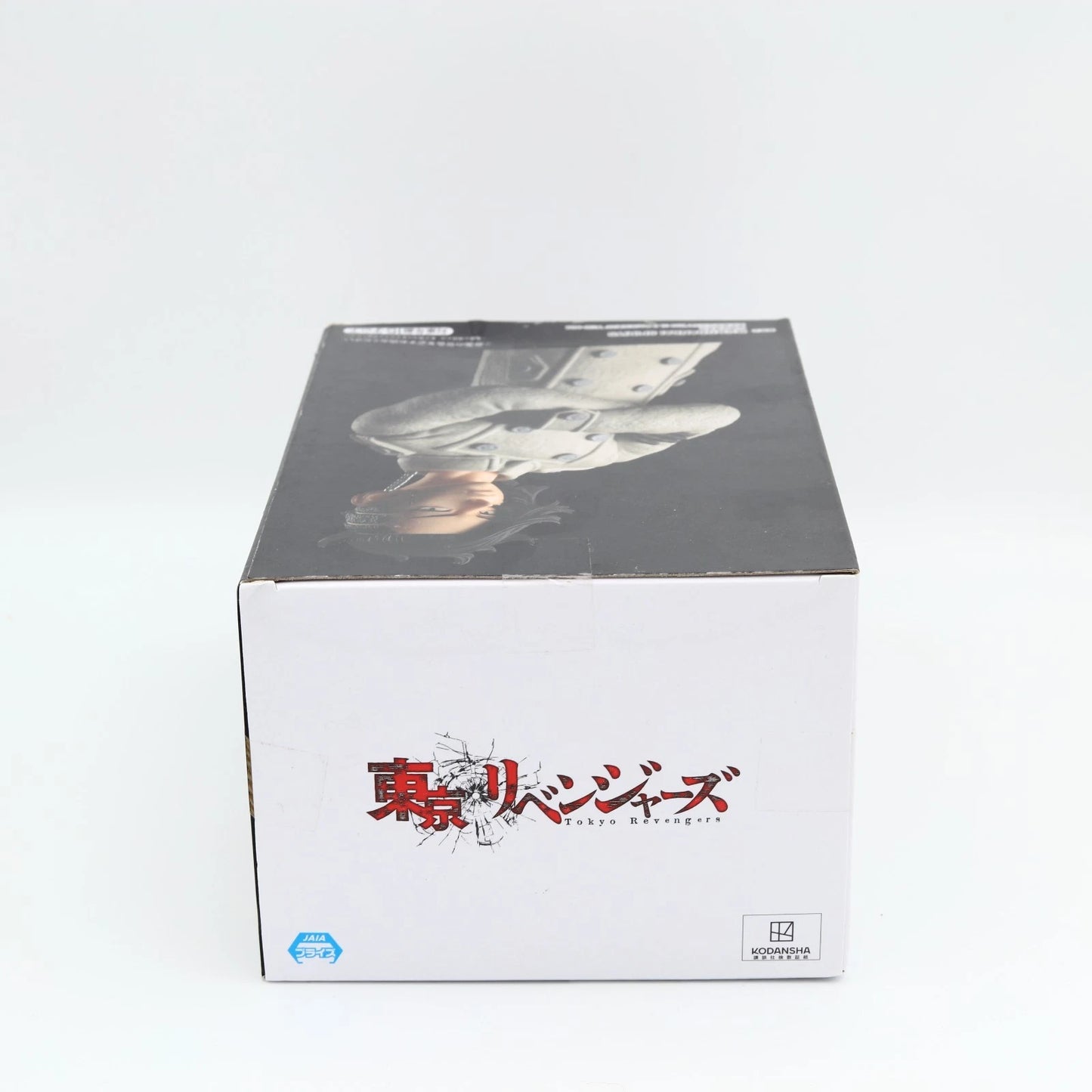 Tokyo Revengers Hajime Kokonoi figure from Tokyo Revengers by Banpresto
