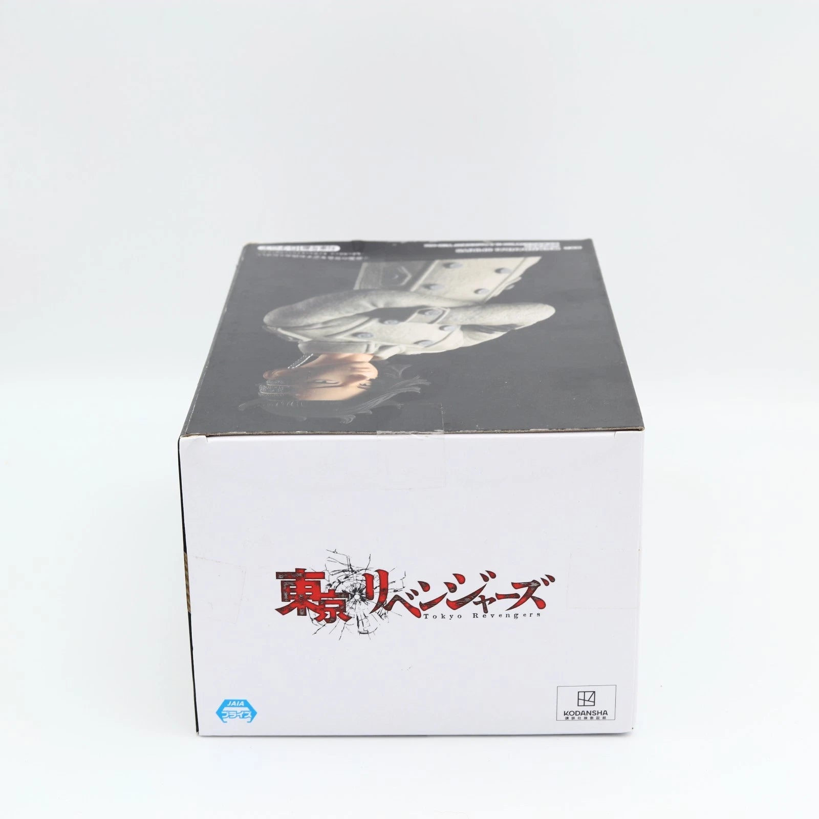 Tokyo Revengers Hajime Kokonoi figure from Tokyo Revengers by Banpresto