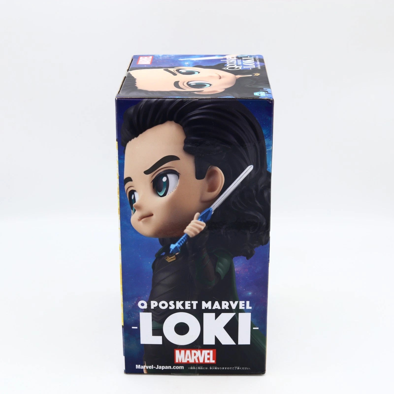 Marvel Loki figure from Marvel by Banpresto