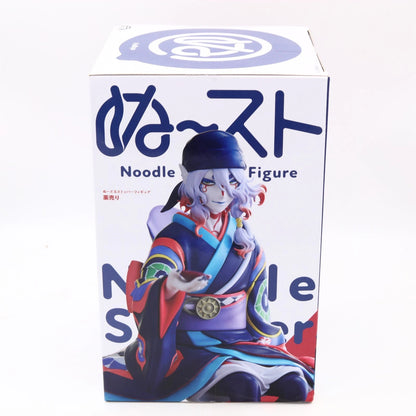 Mononoke The Movie Medicine Seller Noodle Stopper FuRyu Figure 15cm