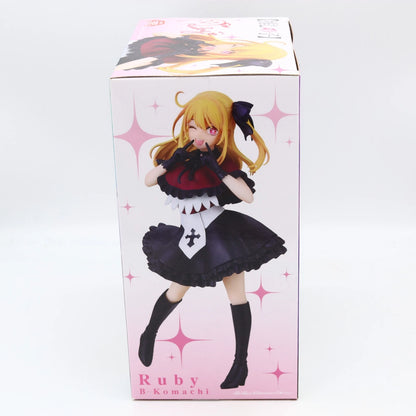 Oshi no Ko Ruby Hoshino B Komachi Figure 17cm Banpresto