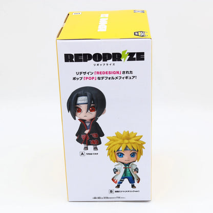 Naruto Minato Namikaze Figure | RepopPrize  | Banpresto / Bandai Namco