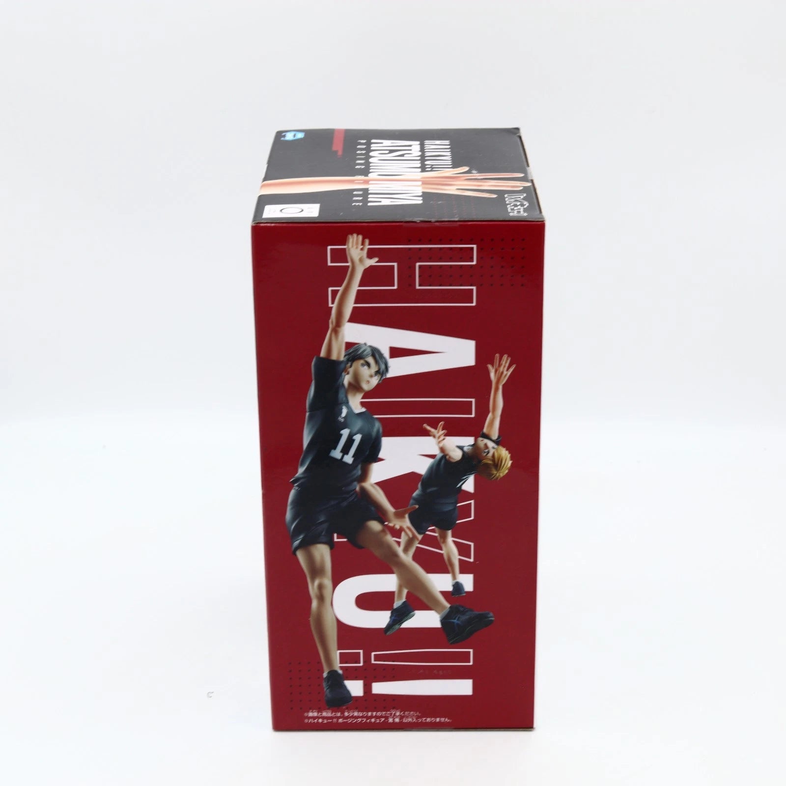 Haikyu Atsumu Miya Inarizaki Posing Figure Banpresto 15cm