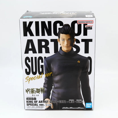 Jujutsu Kaisen Suguru Geto Figure | King Of Artist Special Ver | Banpresto