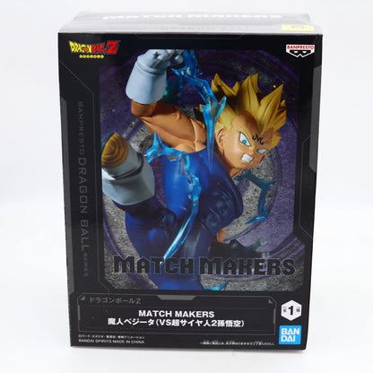 Dragon Ball Z Majin Vegeta Figure - 15cm | Match Makers | Banpresto