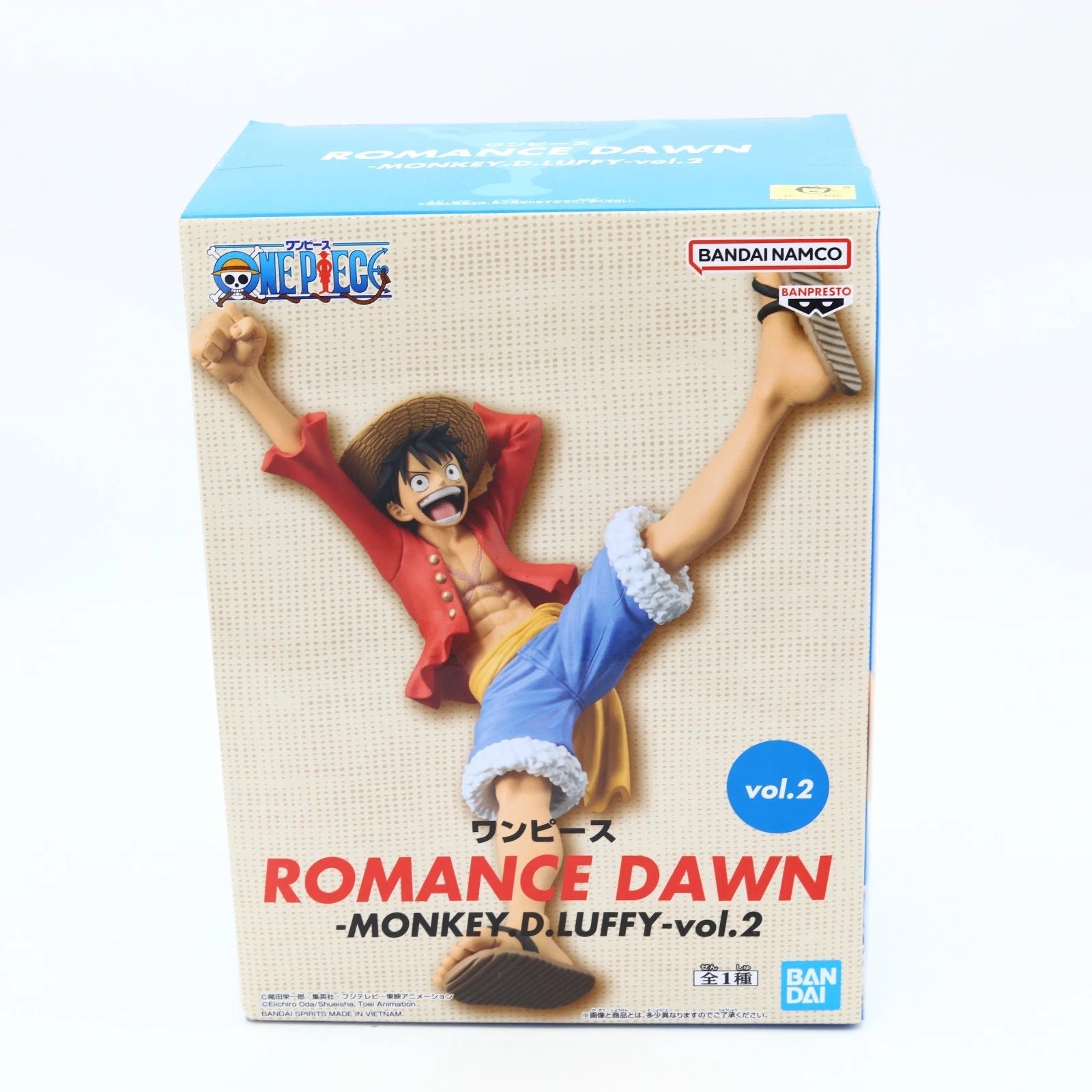 One Piece Monkey D Luffy Romance Dawn Vol 2 Banpresto Figure 15cm