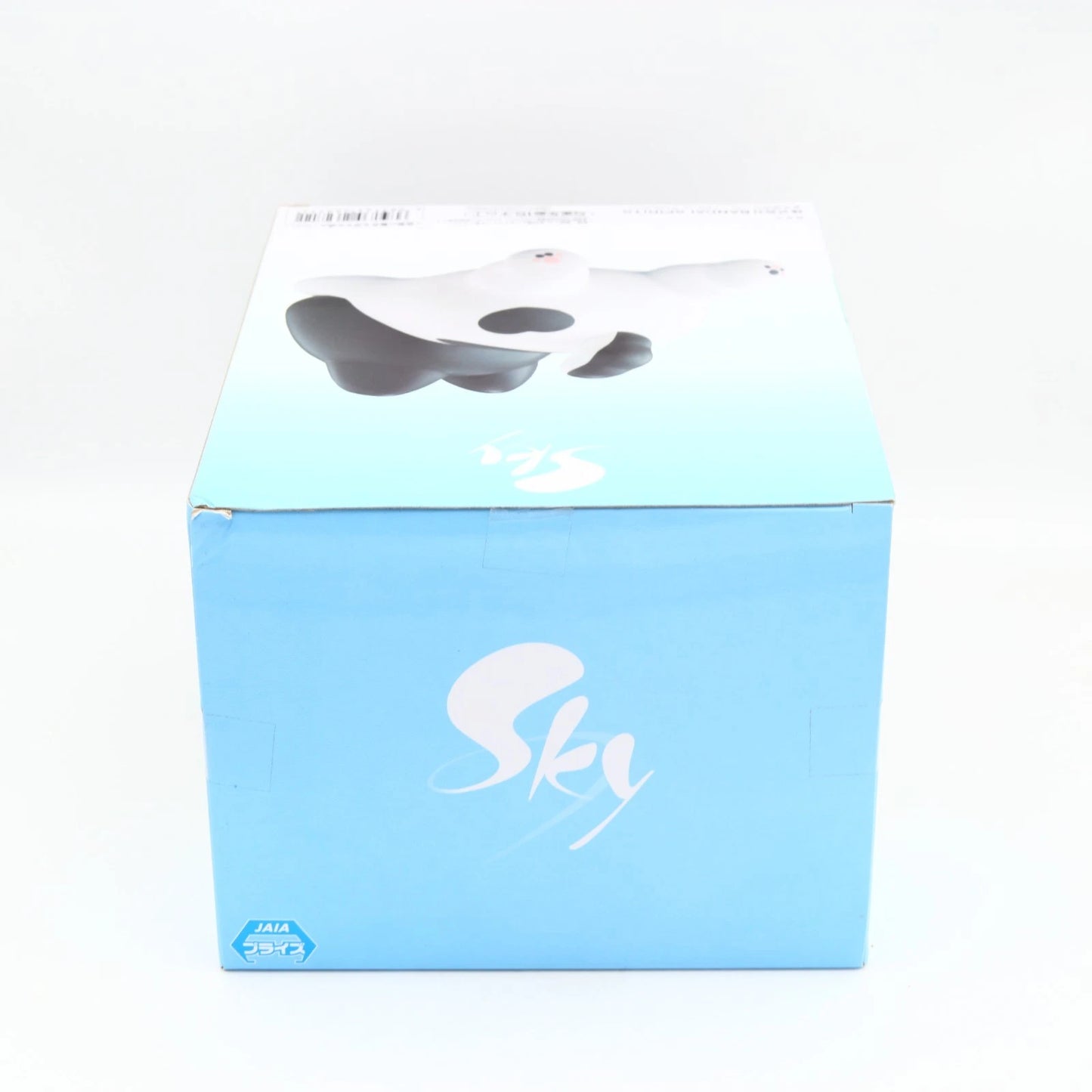 Sky Children of the Light Little Oreo Big SOFVIMATES Banpresto Figure