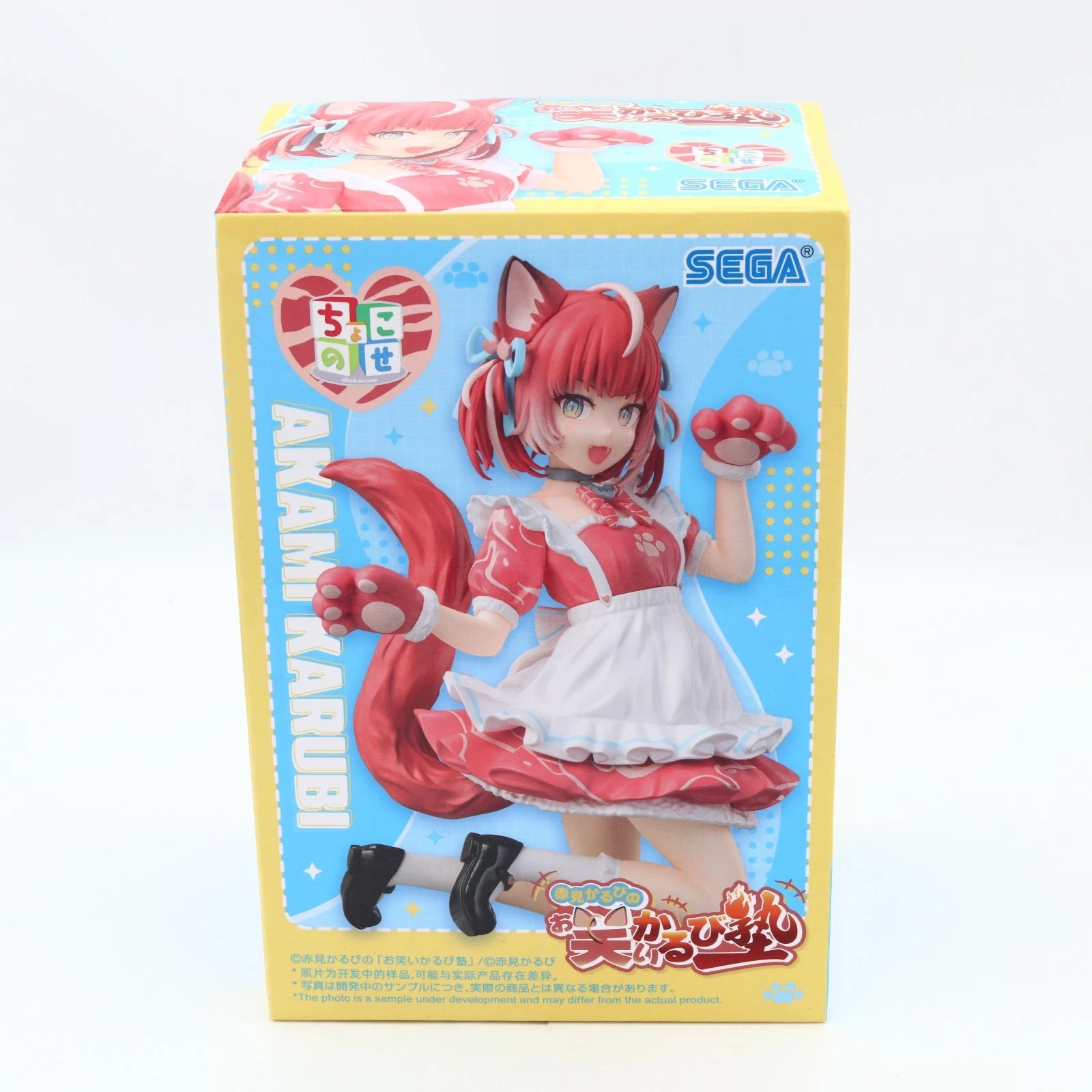 Akami Karubi VTuber Comedy Karubi School Chokonose Premium Figure 14cm SEGA