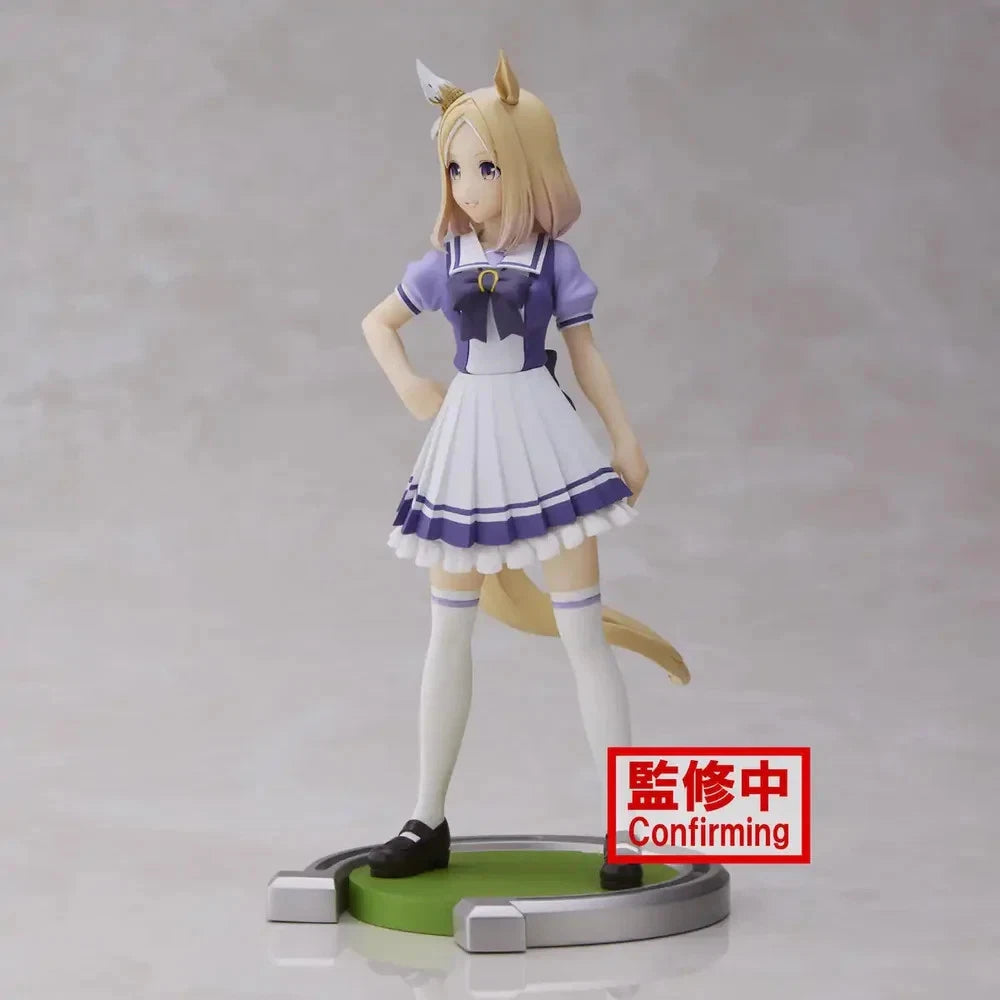 Uma Musume Pretty Derby Narita Top Road Banpresto Figure 18cm