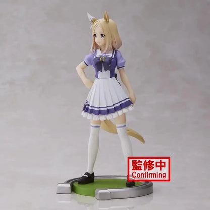 Uma Musume Pretty Derby Narita Top Road Banpresto Figure 18cm
