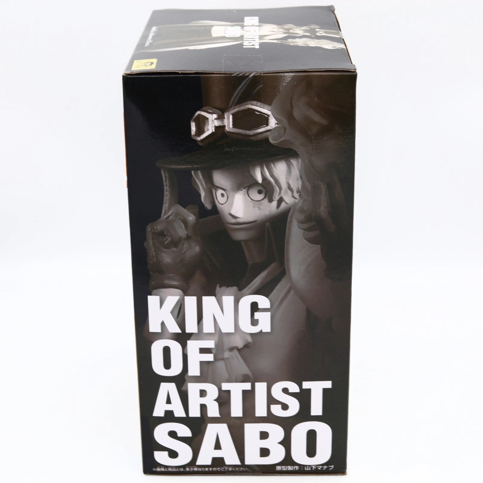 One Piece Sabo King Of Artist figure from One Piece by Banpresto