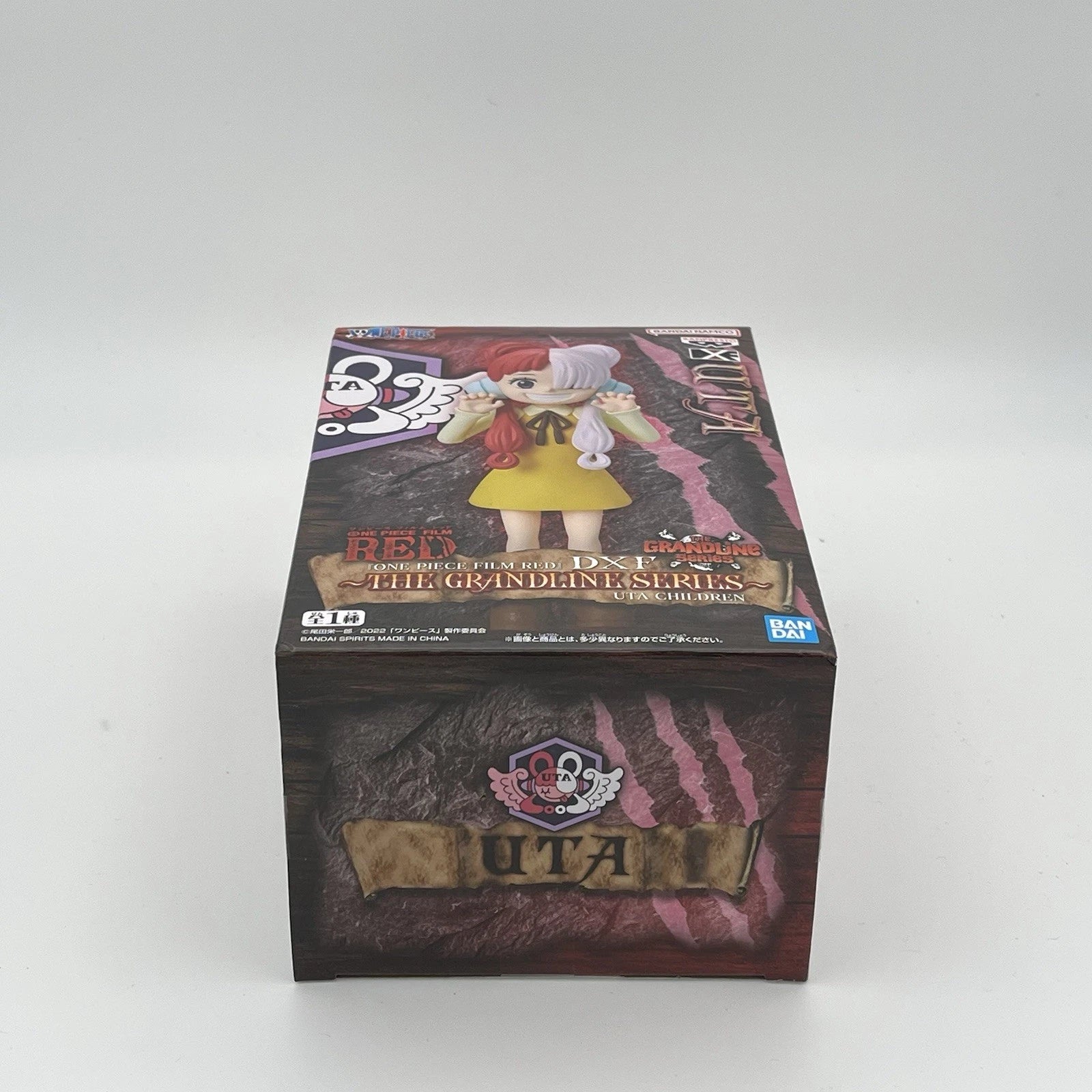 One Piece Uta Children figure from One Piece by Banpresto
