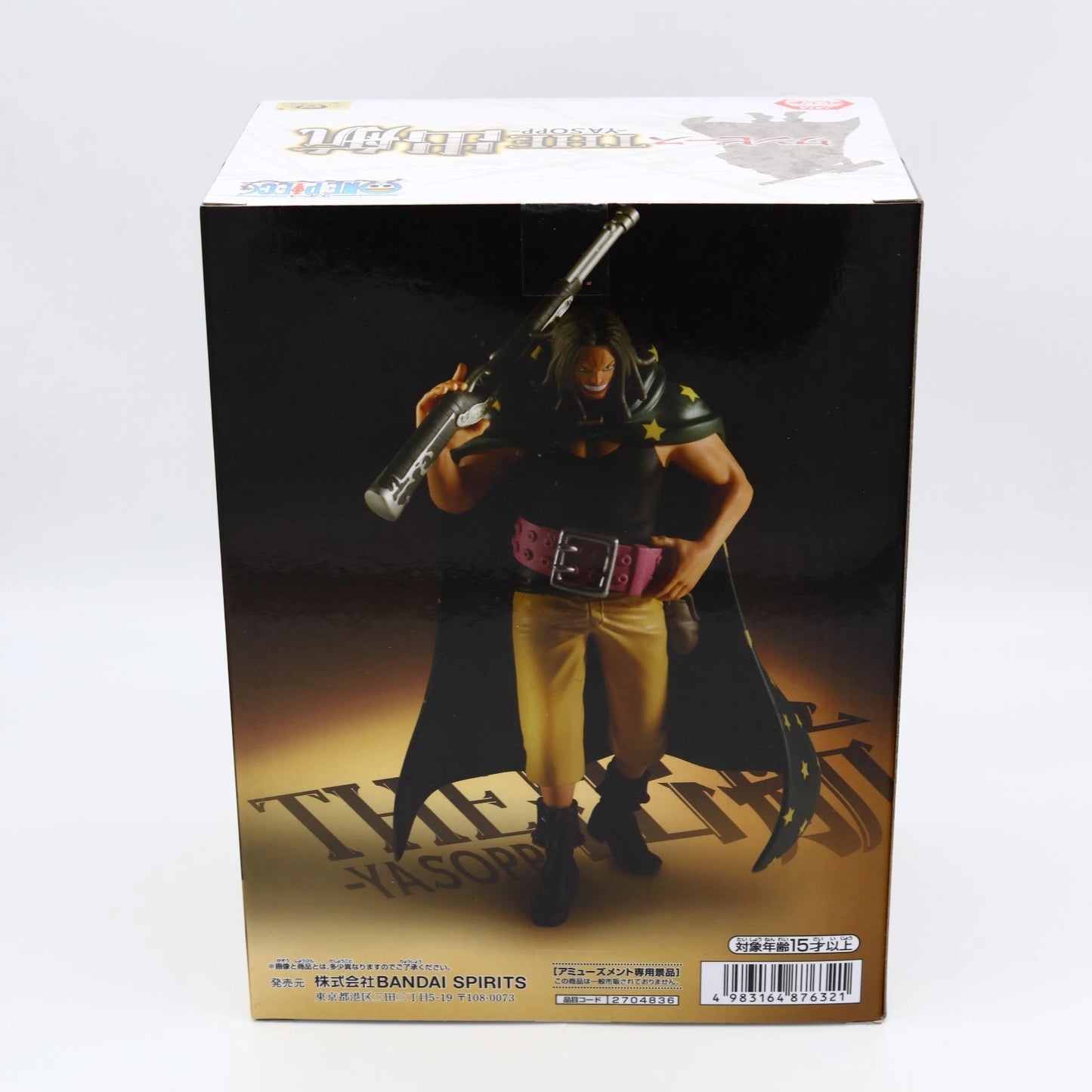 One Piece Yasopp figure from One Piece by Banpresto