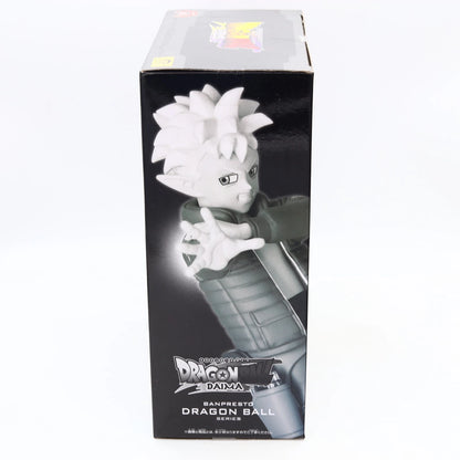 Dragon Ball Daima Glorio Figure with Panel 14cm Banpresto