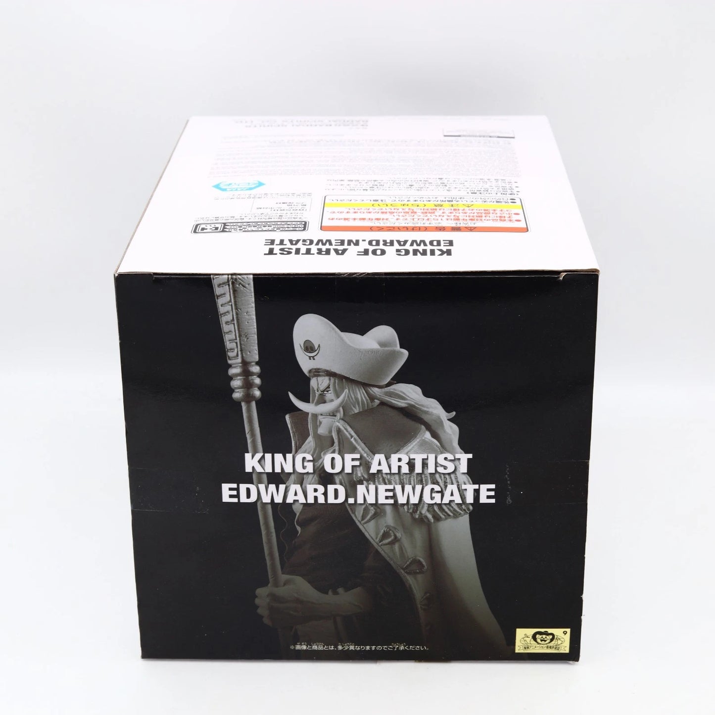 One Piece Edward Newgate Whitebeard King of Artist Figure 33cm Banpresto