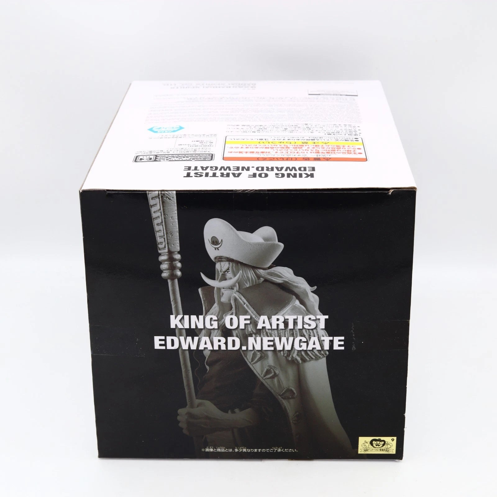 One Piece Edward Newgate Whitebeard King of Artist Figure 33cm Banpresto