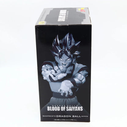Dragon Ball Z Goku Figure - 19cm | Blood of Saiyans | Banpresto / Bandai Namco
