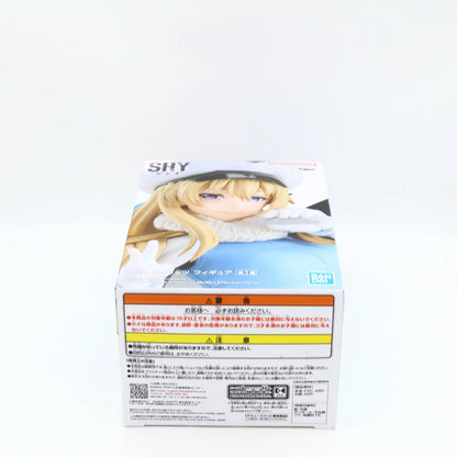SHY Spirit Pepesha Andreanova Banpresto Figure 18cm