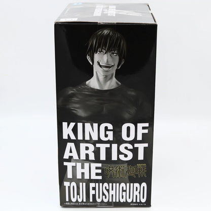Jujutsu Kaisen Toji Fushiguro King Of Artist Figure 22cm Banpresto