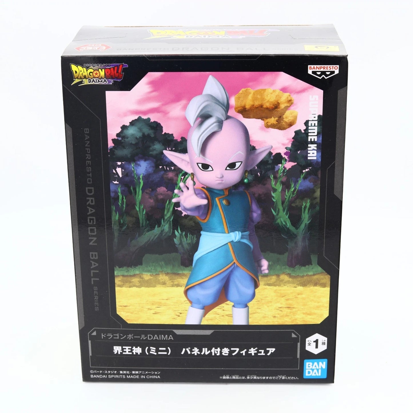 Dragon Ball Daima Supreme Kai Mini Figure with Panel 9cm Banpresto