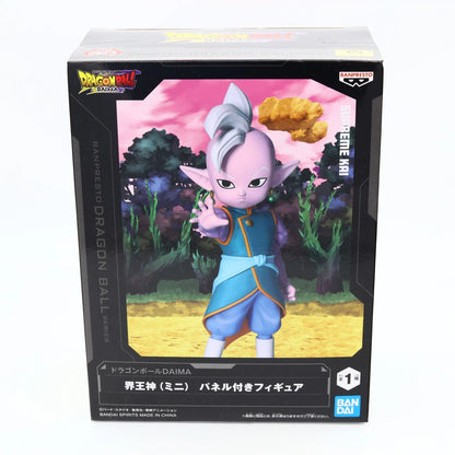 Dragon Ball Daima Supreme Kai Mini Figure with Panel 9cm Banpresto