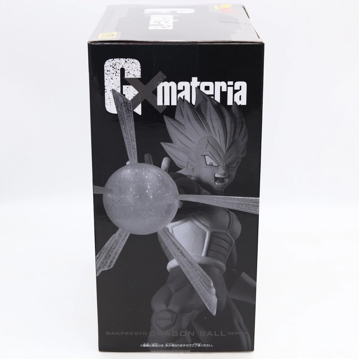 Dragon Ball Z Super Saiyan Vegeta II G x Materia Figure 21cm Banpresto