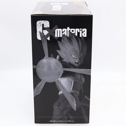 Dragon Ball Z Super Saiyan Vegeta II G x Materia Figure 21cm Banpresto