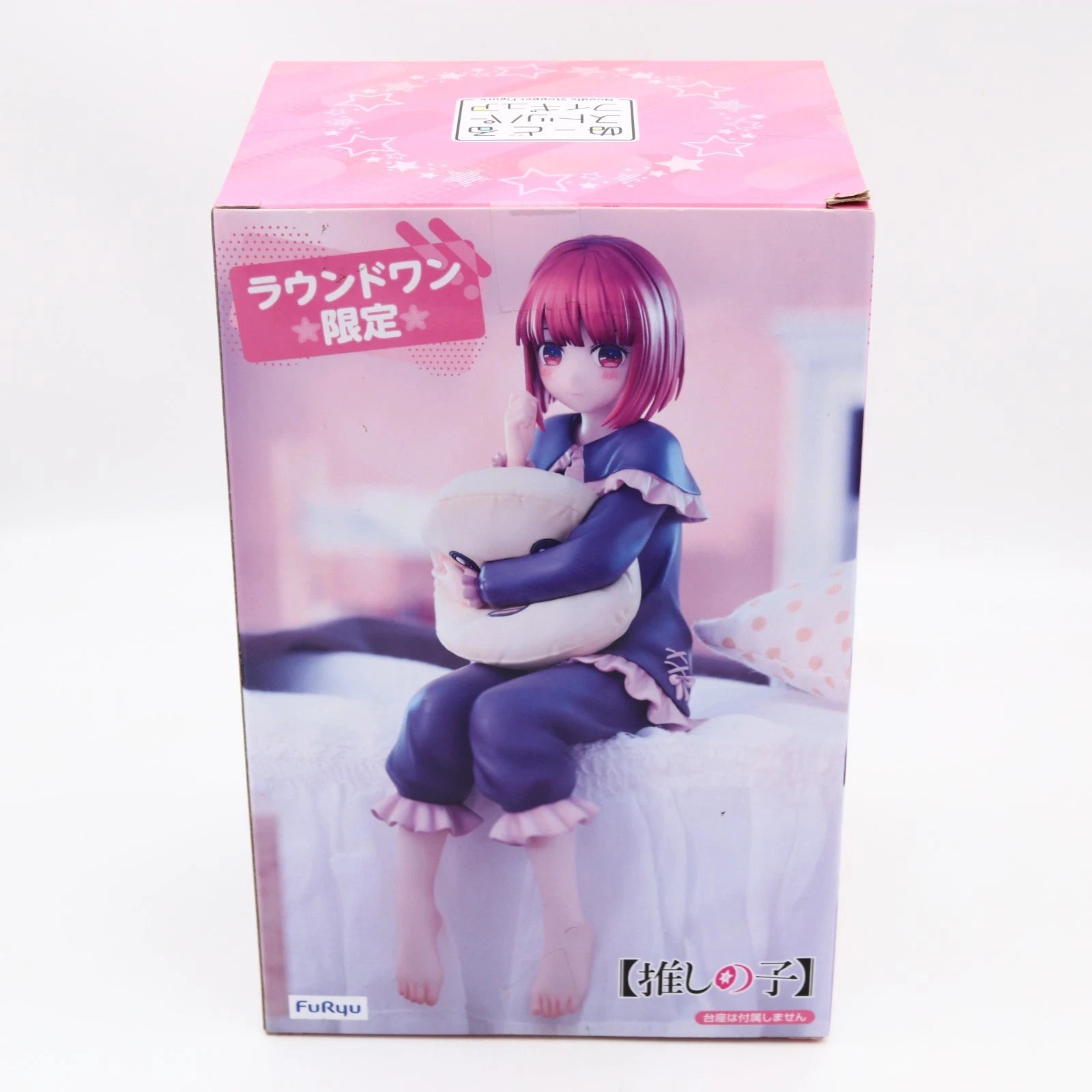Oshi no Ko Kana Arima Have a Good Night FuRyu Noodle Stopper Figure 15cm