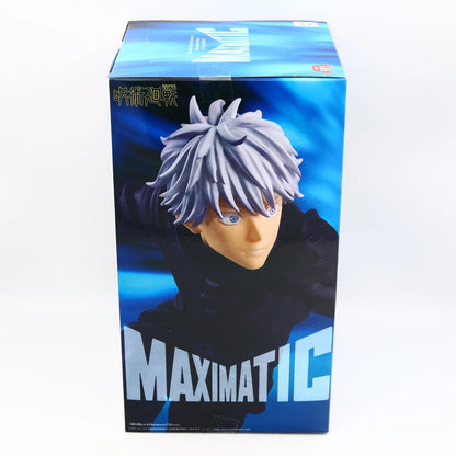 Jujutsu Kaisen Satoru Gojo II Figure | Maximatic | Banpresto / Bandai Namco