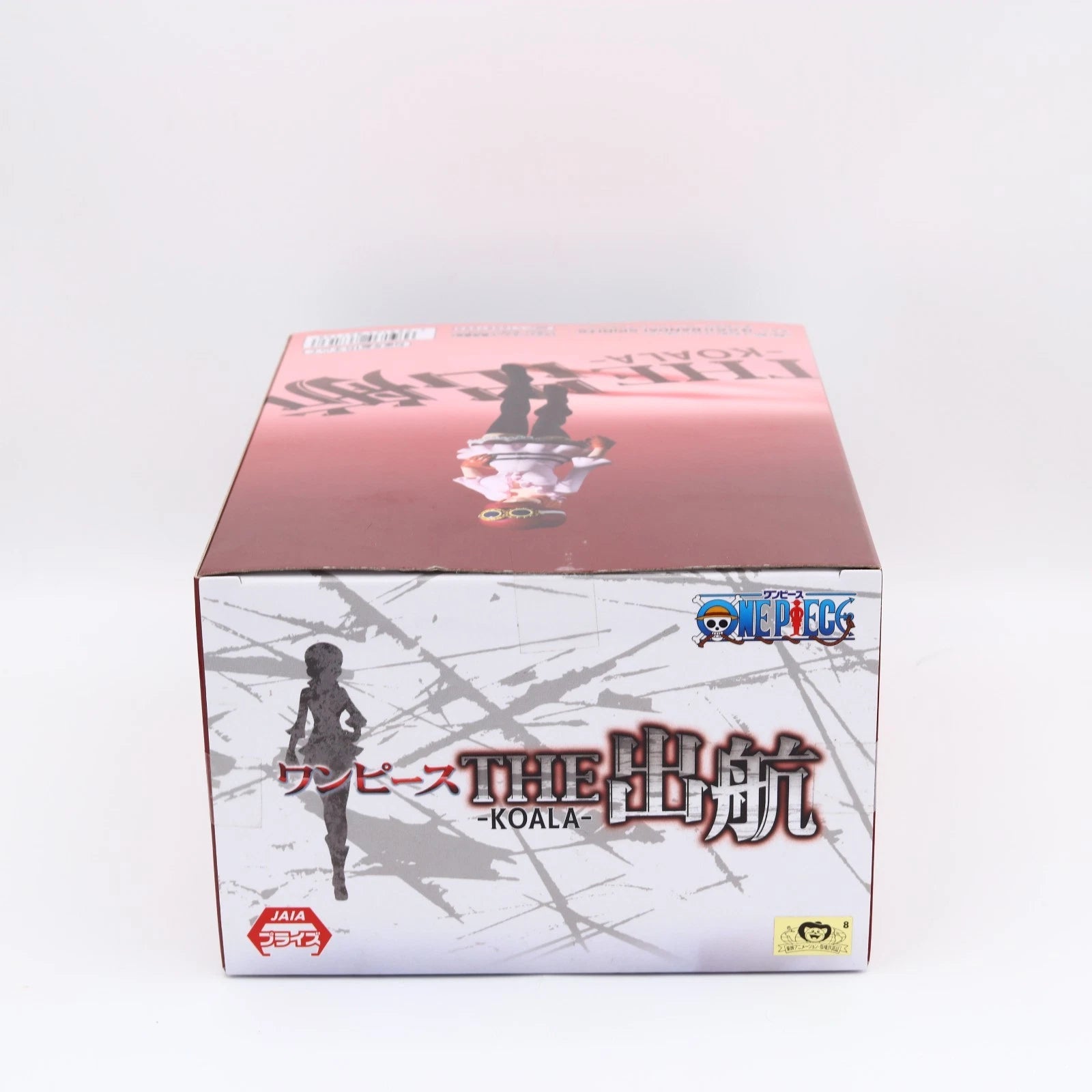 One Piece Koala figure from One Piece by Banpresto