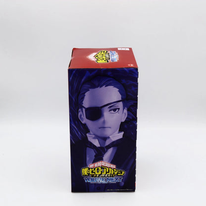 My Hero Academia Giulio Gandin Figure | The Movie Your Next | Vol.1 | Banpresto