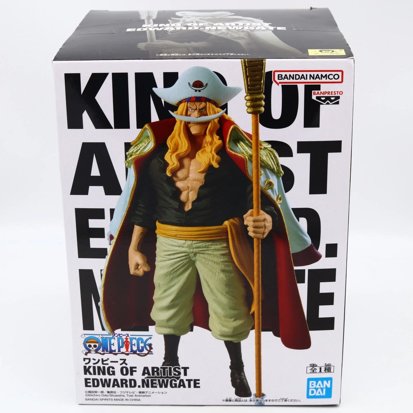 One Piece Edward Newgate Whitebeard King of Artist Figure 33cm Banpresto